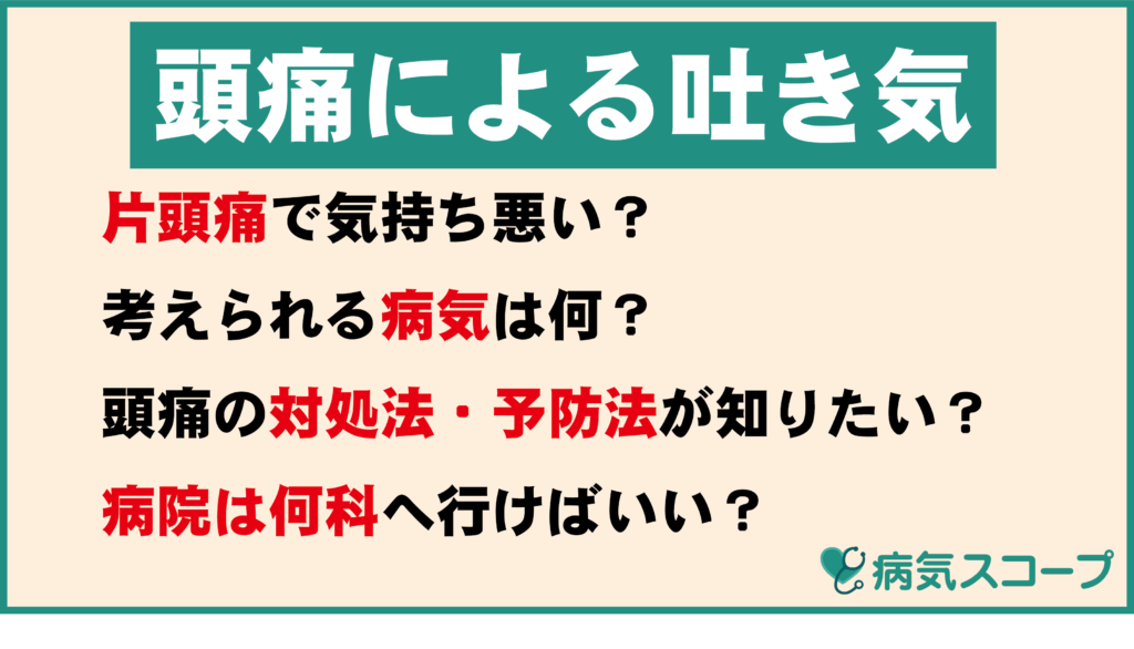なぜ画面が原因で問題が発生するのでしょうか?